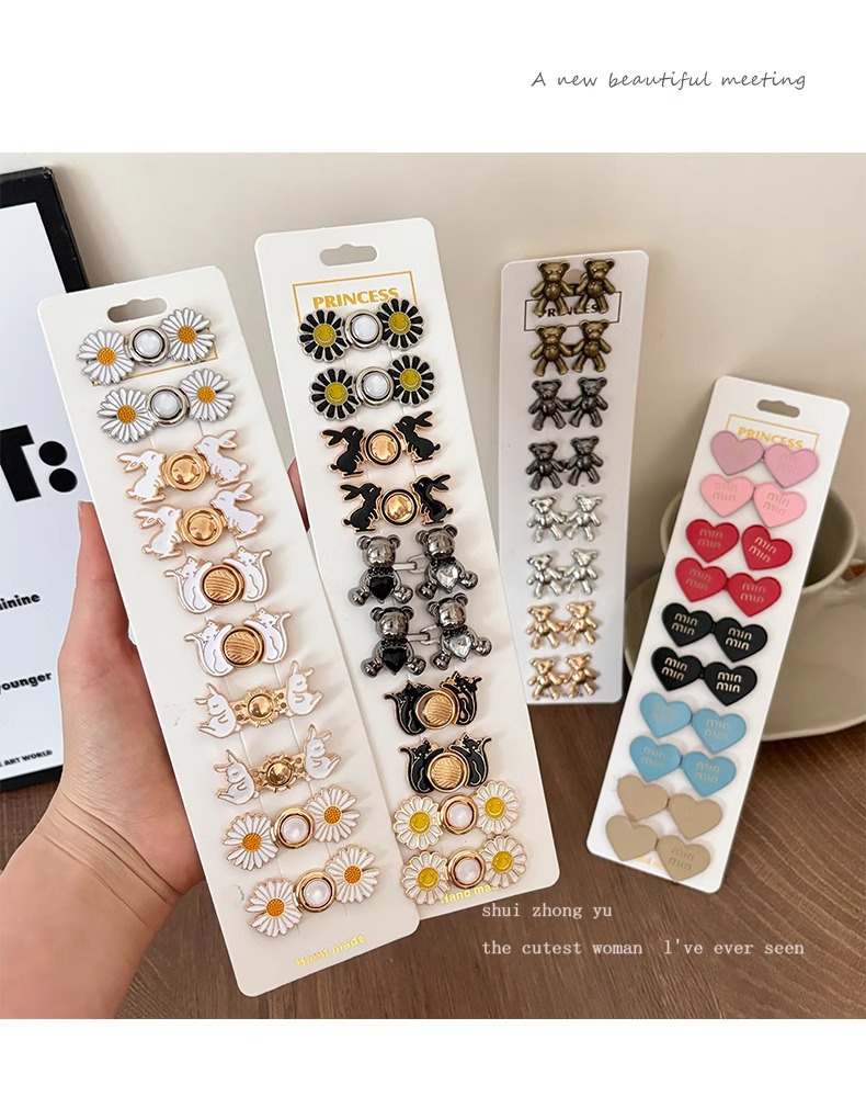 牛仔裤收腰扣裤子腰围改小调节扣子固定衣服配饰胸针裤腰收紧神器详情21