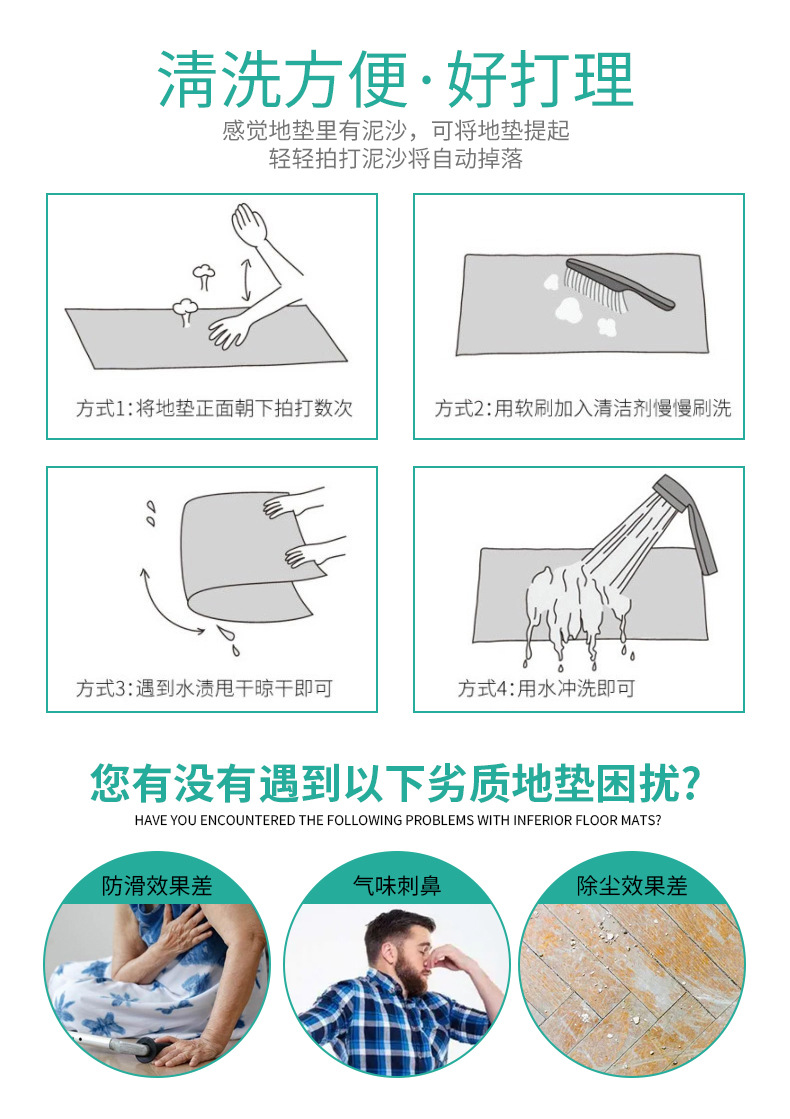 详情_03.jpg