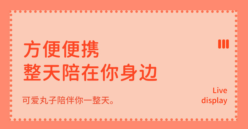 正版樱桃小丸子丸上头系列公仔钥匙扣书包挂件挂饰女可爱钥匙链圈详情12