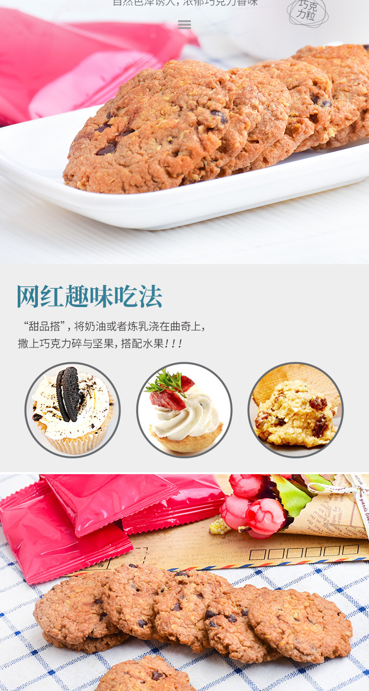 Wholesale of Malaysian imported GPR brand bagged cookies and Southeast Asian snacks 162g pic 13