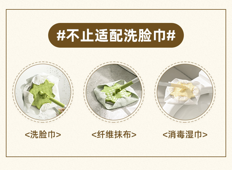 一次性洗脸巾静电除尘拖把家用免手洗木地板地砖加长伸缩旋转拖把详情6