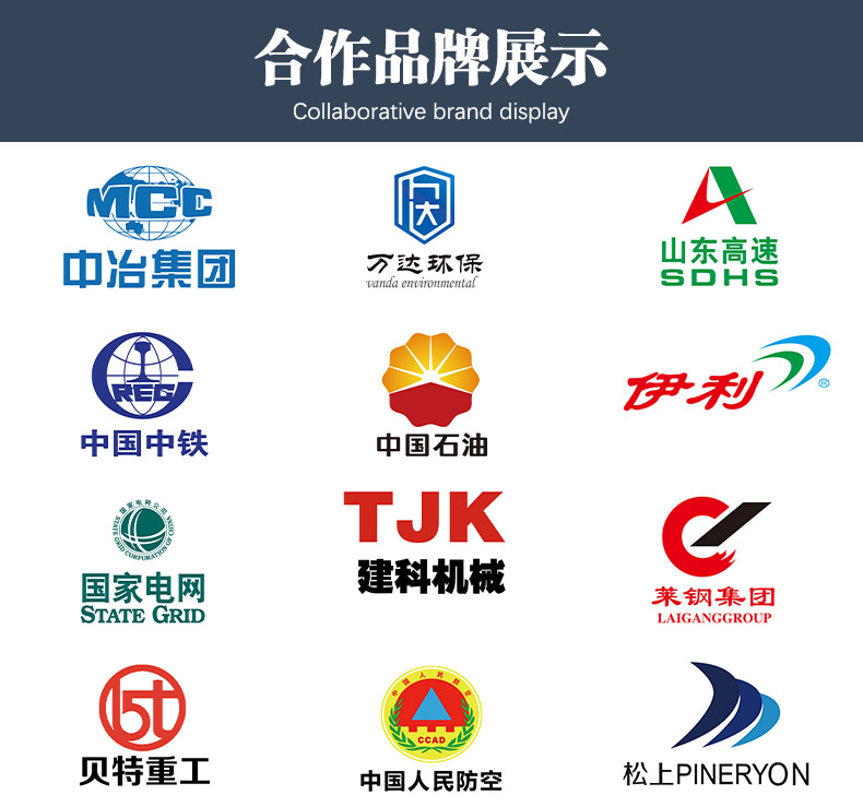 太空舱模型苹果舱模型集装箱房活动板房移动房屋模型展会模型详情20