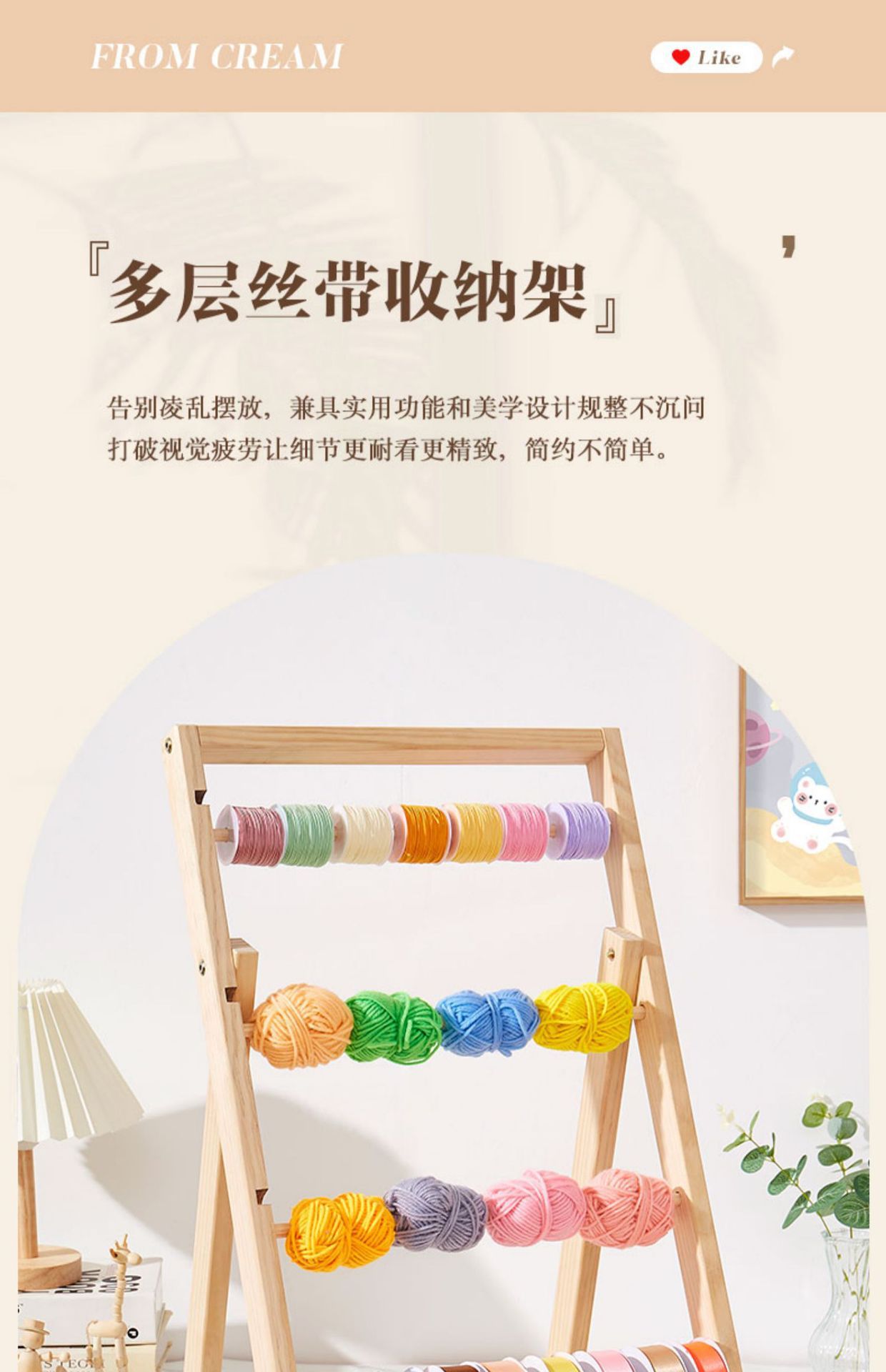 手机端图片1