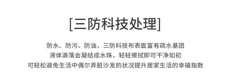 单人沙发卧室科技布懒人沙发榻榻米躺椅小户型家用客厅阳台休闲小详情8