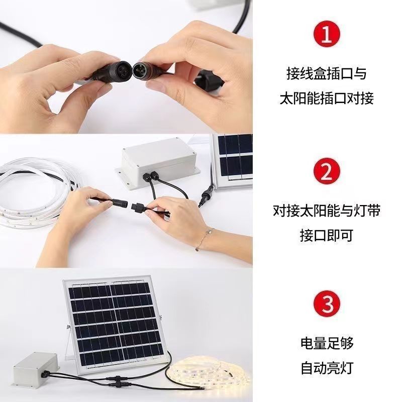 Factory wholesale solar tree-hugging lights, LED tree lighting lights, outdoor waterproof lighting lamps, solar garden lights and colored lights pic 9