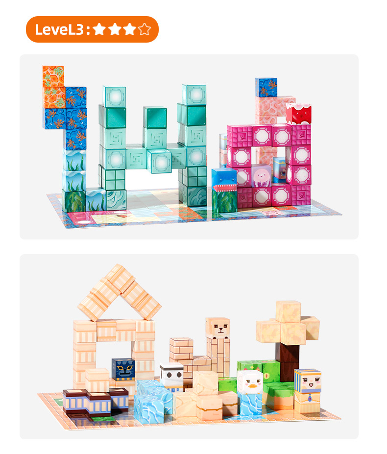 ONSHINE童年无限磁玩世界拼装益智立体模型磁力积木磁力片磁力球儿童玩具详情7