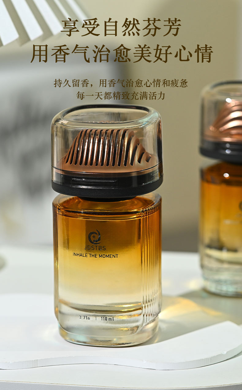 新款全季禅茶车载香薰车用香水除异味感汽车香氛持久熏香去除异味详情2