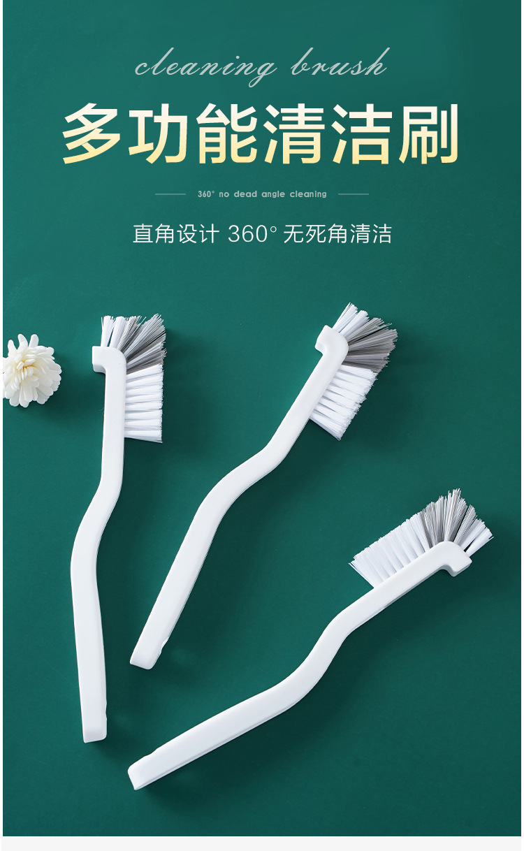 Japanese-style crayfish cleaning brush, abalone cleaning brush, cup brush, kitchen juicer cleaning brush, plastic soy milk machine brush pic 5