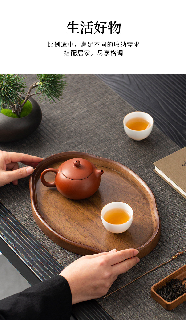 中式餐厅上菜加厚竹制餐托盘不规则大小号糕点盘放茶杯水壶茶托盘详情12