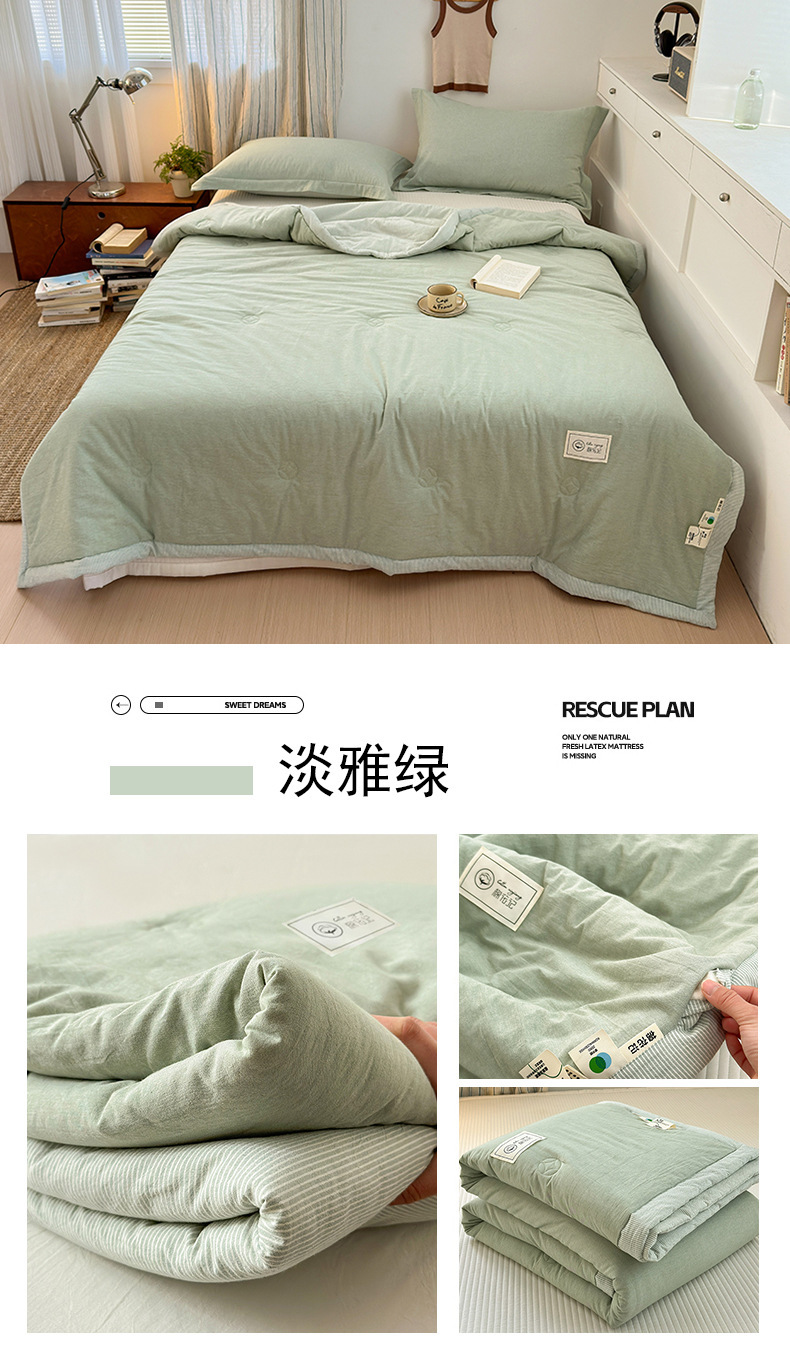 A类全棉色织水洗棉空调被夏凉被夏天可机洗纯棉100棉花夏被薄被子详情15
