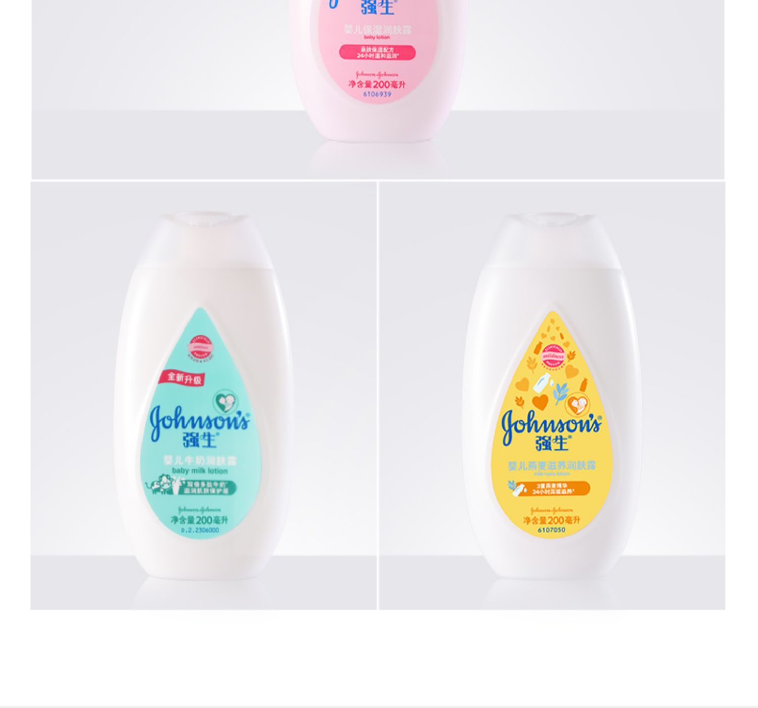 商品详情页图_14.jpg