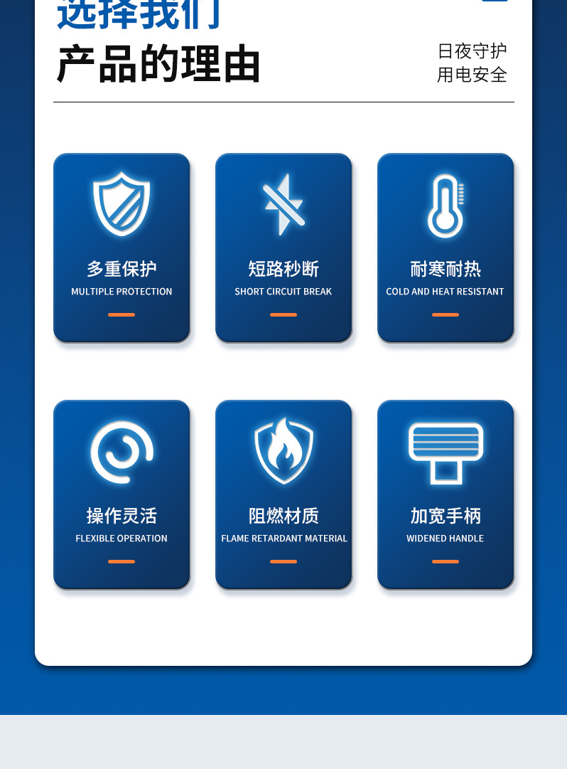 DZ47S系列配电箱家用漏电保护器 导轨式家用漏电断路器开关交流详情3