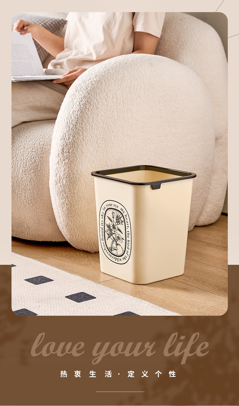 奶油风压圈垃圾桶家用厨房卧室卫生间大容量垃圾桶客厅高颜值纸篓详情3