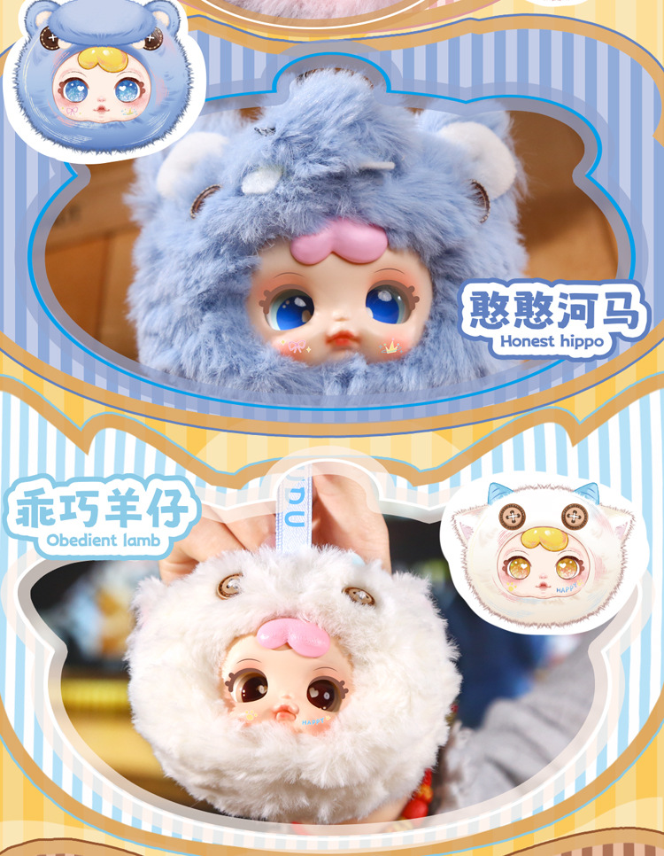 DUDU Cute Pet Zoo pendants, plush blind boxes, trendy bags, decorative pendants, factory direct sales and wholesale pic 7