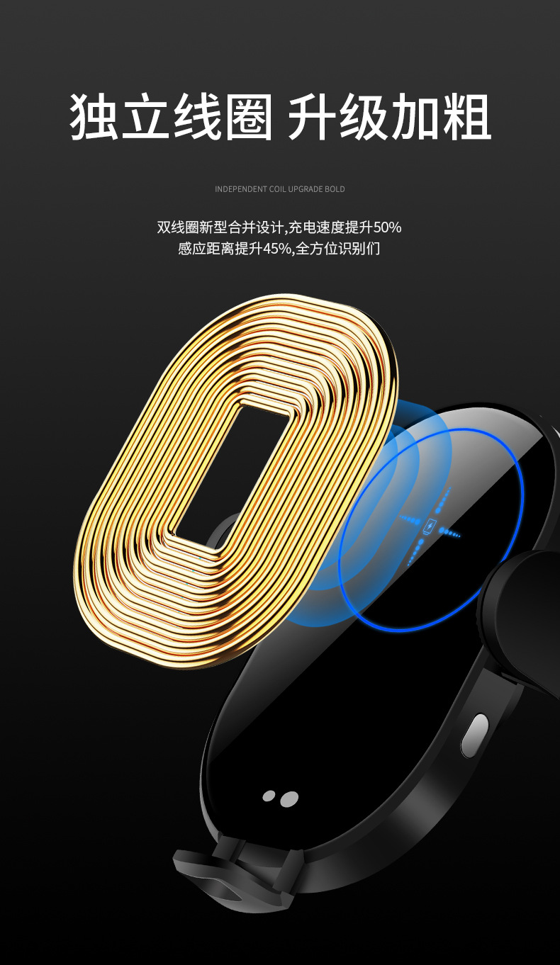 新款车载手机平板折叠磁吸支架无线充15W红外感应跨境适用详情9