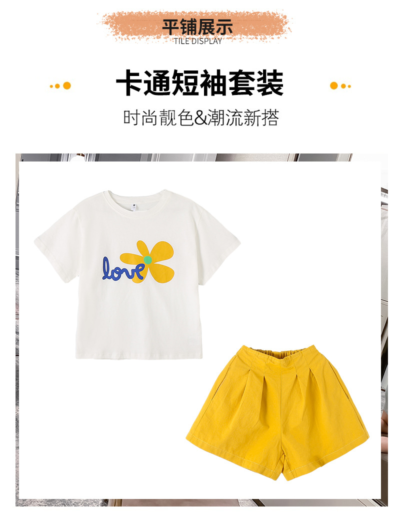 女童上衣夏装阔腿裤2024春夏季新款儿童洋气夏季运动套装中大童女详情5