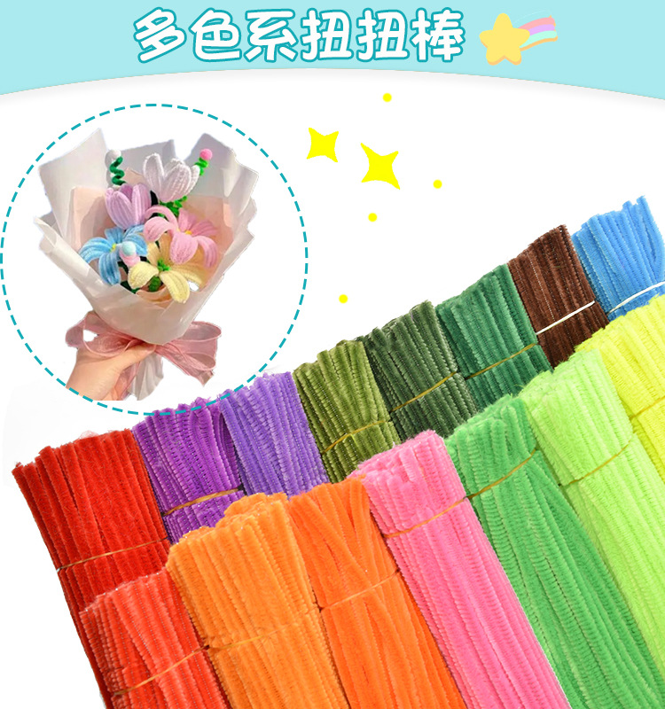 Wholesale of diy material kits for macaron-colored twisty rods, simulated plush and wool strips, folding rods, and twisty rod material flowers pic 2