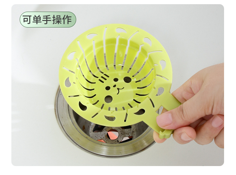 水槽过滤篮厨房剩饭剩菜残渣过滤防堵下水网防脏手可提沥水篮家用详情12
