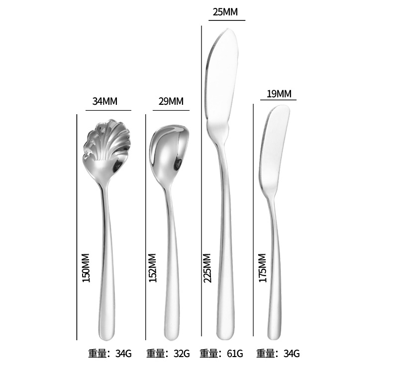 优雅系列304不锈钢餐具套装西餐牛排刀叉子勺子家用甜品勺水果叉详情9