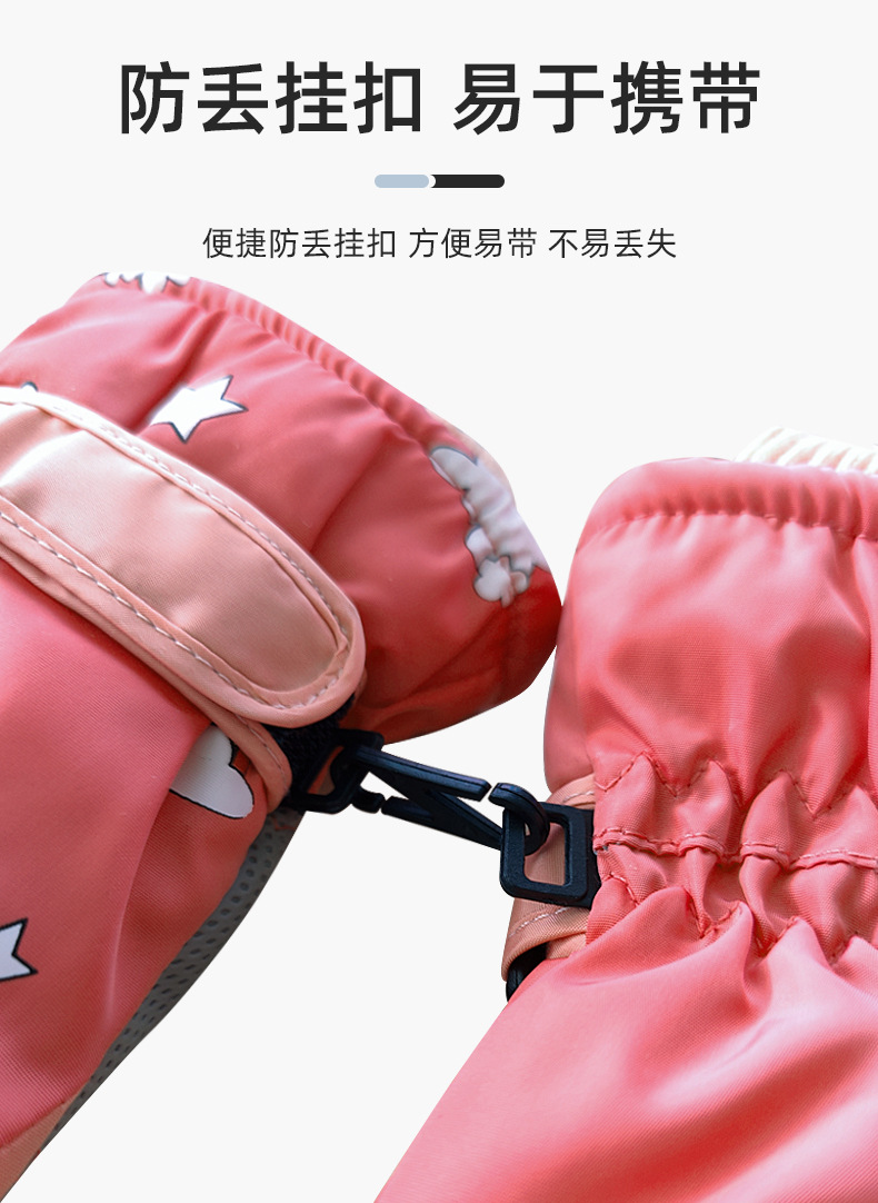 儿童滑雪玩雪手套冬季加绒加厚防滑男女童小孩专用跨境防泼水批发详情10