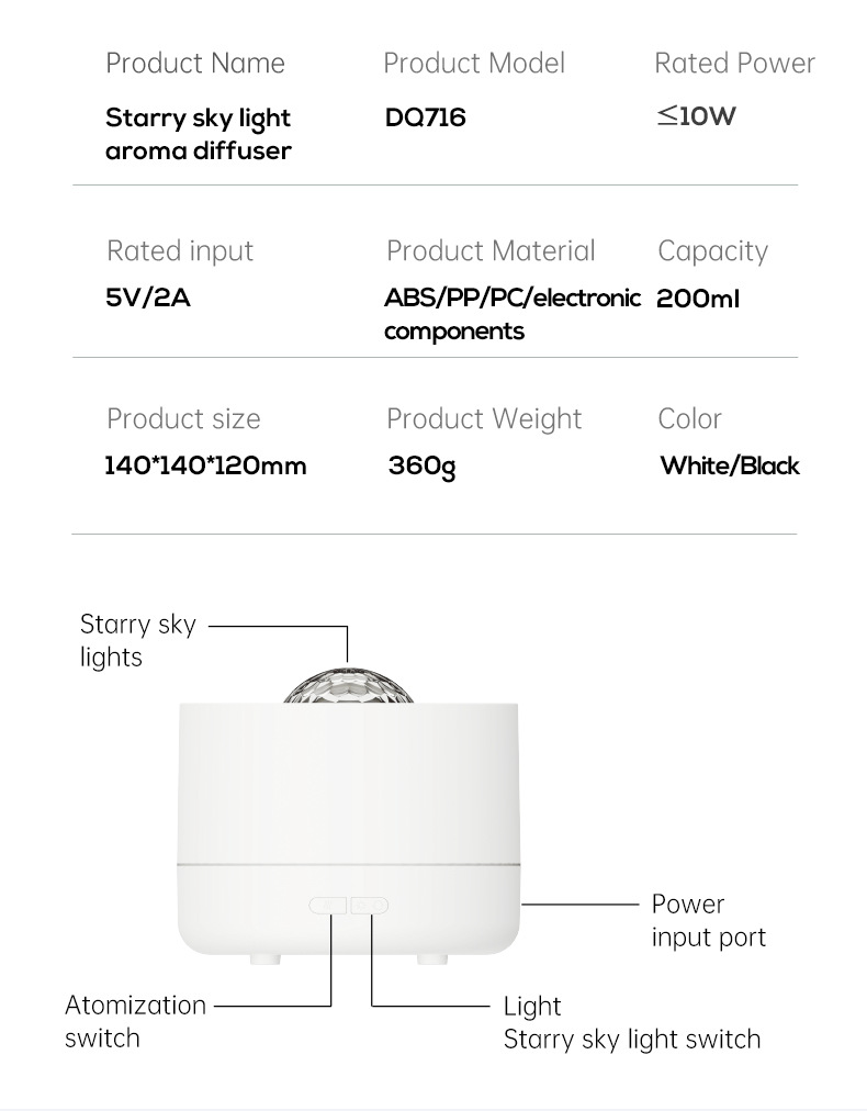 2025新款星空投影香薰机礼物USB插电大雾量七彩浪漫氛围灯加湿器详情39