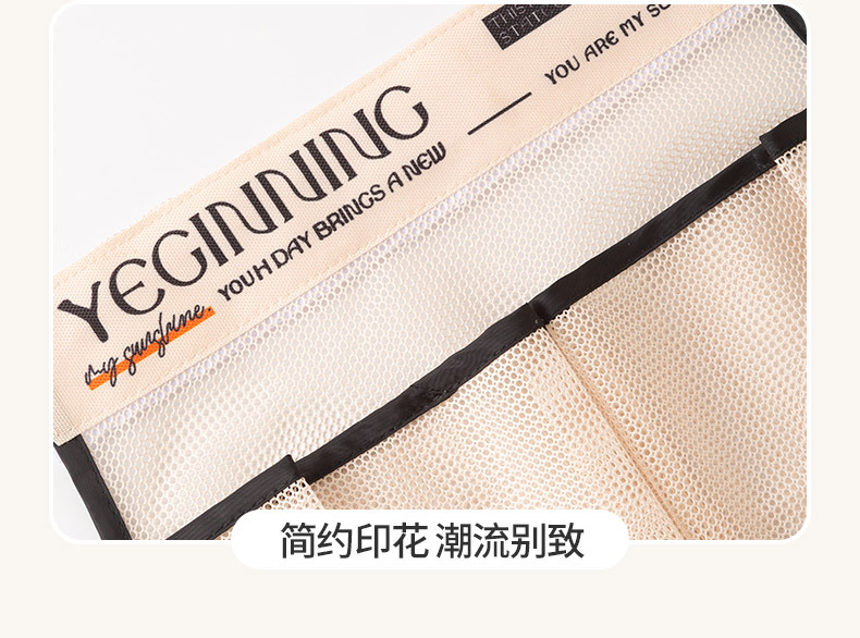 跨境内衣内裤袜子收纳挂袋网兜挂式宿舍衣柜收纳神器浴室门后收纳详情14