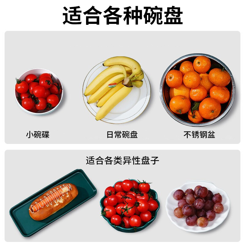 Wholesale of disposable food preservation LIDS, food-grade cling film, practical and convenient food safety covers for refrigerator leftovers pic 5