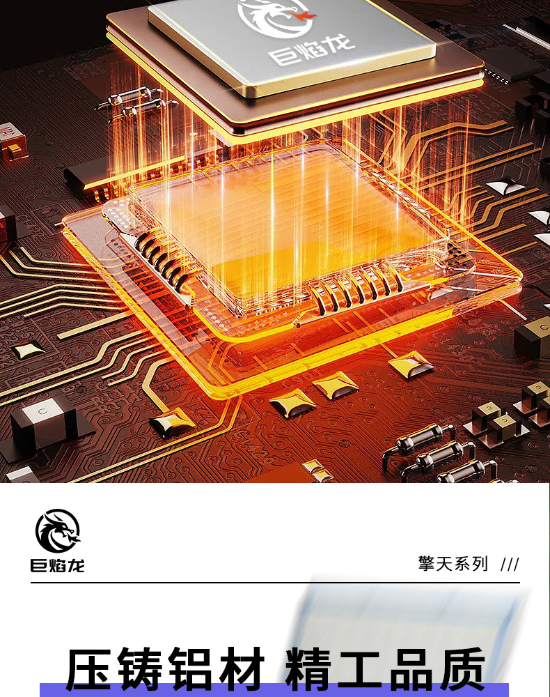 LED high-power floodlights, outdoor waterproof square spotlights, high-intensity ultra-bright sports field searchlights, high-pole floodlights pic 7