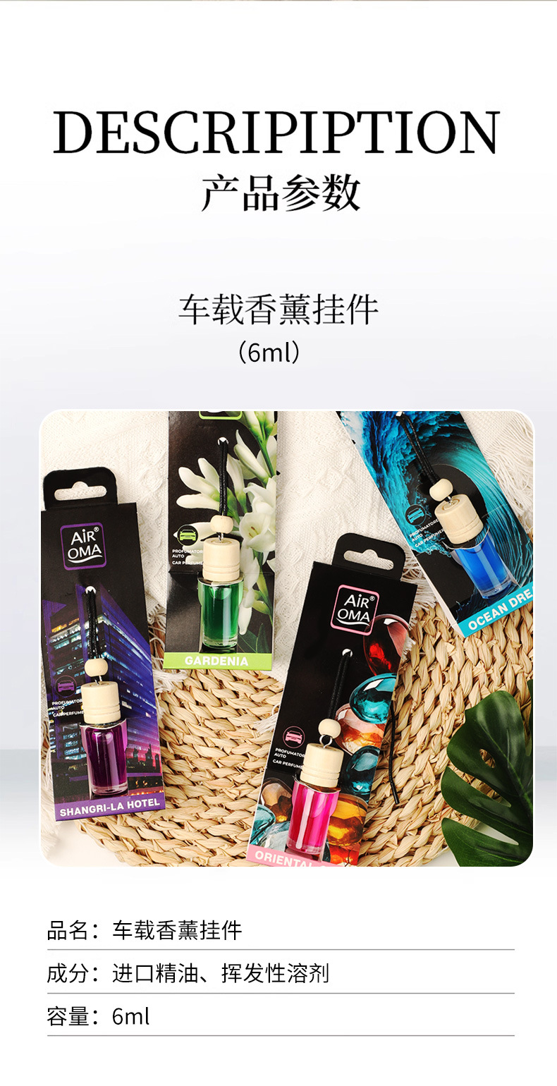 详情_06.jpg