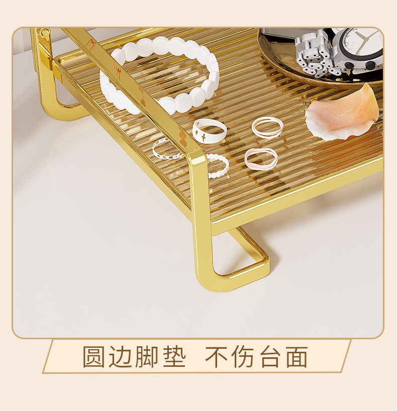 亚马逊桌面首饰收纳架戒指手镯挂架项链手链耳环饰品展示架置物架详情9