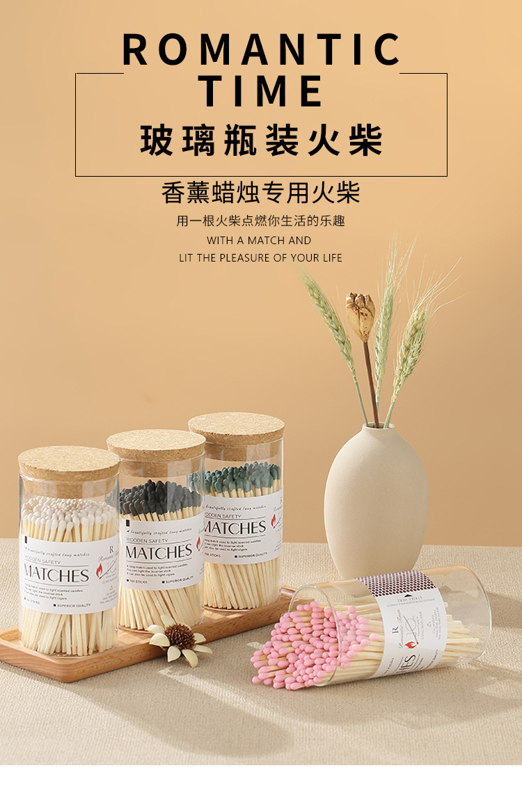 详情_01.jpg