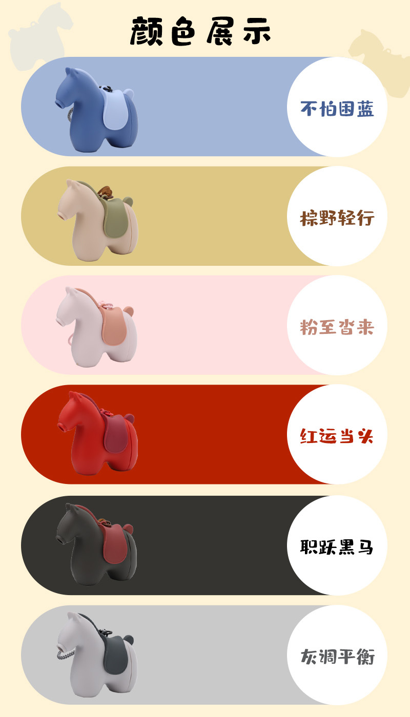 小马便携旅行护颈枕 康乐屋按压充气u型枕颈枕u型枕礼盒装批发详情10