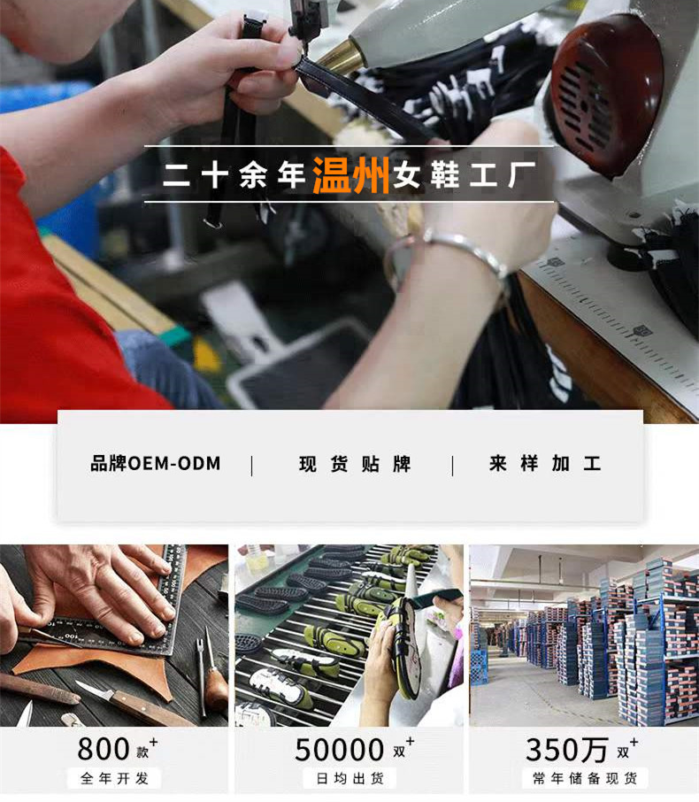头层牛皮镂空小白鞋女软底2025春秋新款百搭运动休闲女鞋薄款板鞋详情1