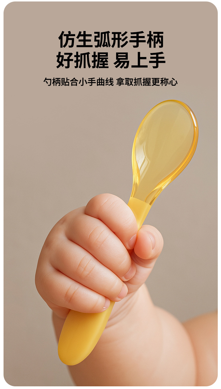 儿童硅胶勺新生儿米糊勺婴儿勺吃饭喂水喂养软勺食品级硅胶儿童勺详情9