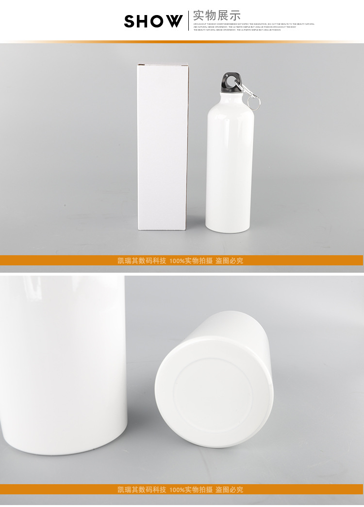 Heat transfer sports outdoor water bottle, blank sublimation coating aluminum water bottle, diy advertising cup wholesale, silver white gold pic 22
