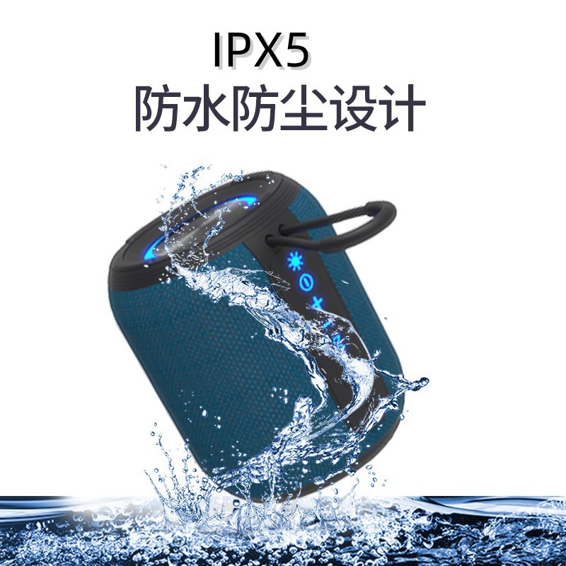 热销爆款无线蓝牙音响超大音量重低音炮户外防水便携RGB灯光音箱详情3