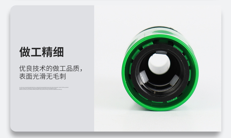 1/2快接 绿色快速接头 水管接头 塑料转换接 洗车园林水管配件详情4
