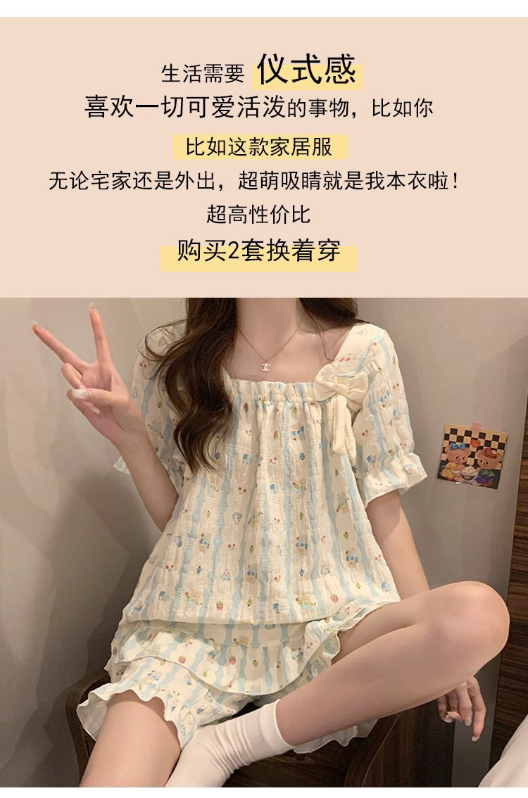 Cloud cotton pajamas for women, summer with chest pads, short sleeves and shorts, Korean sweet princess-style home wear set, can be worn outside pic 8