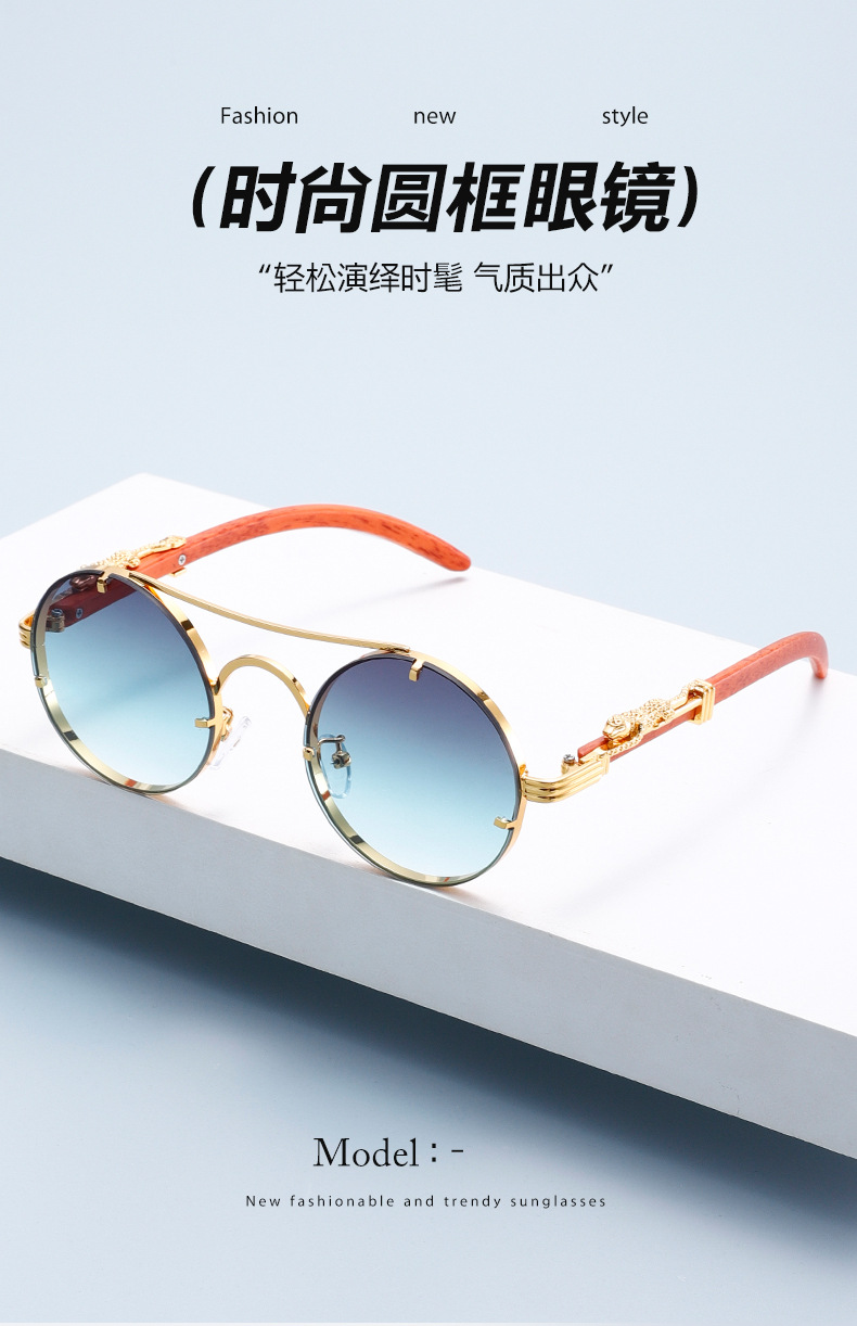 新款时尚丰巢男士圆形金属太阳镜个性休闲度假出行潮流墨镜男款详情1