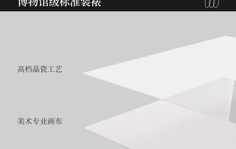 玄关画过道挂画九鱼图装饰画走廊高级感新中式竖版壁画沙发详情12