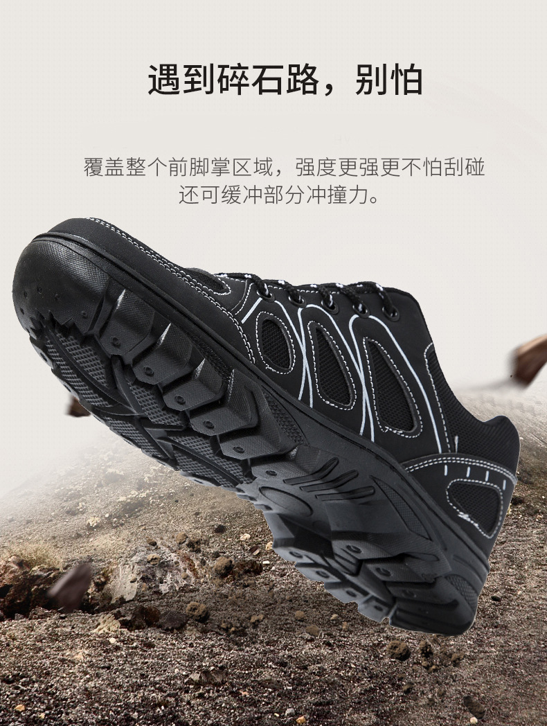 外贸登山鞋新款轻便软底休闲鞋百搭跑步运动鞋批发冷粘shoes鞋子详情3