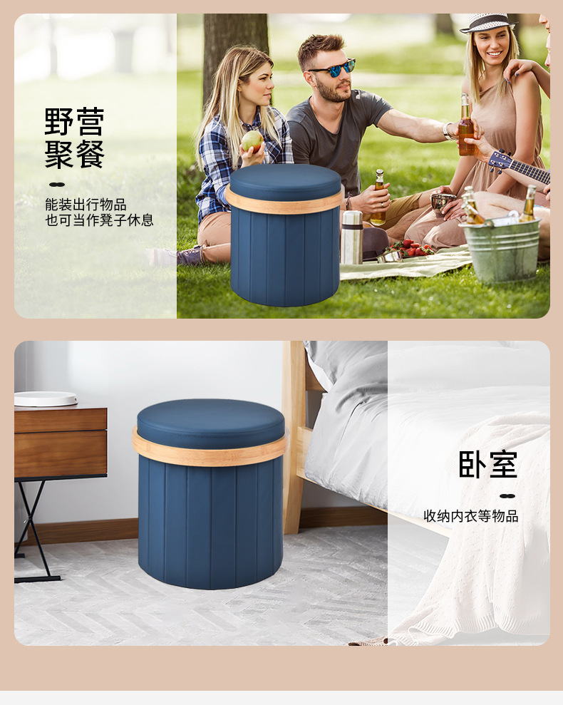 Round storage sofa stool, walk-in closet, bedroom dressing stool, living room foot stool, round shoe-changing stool, low stool, storage pic 13