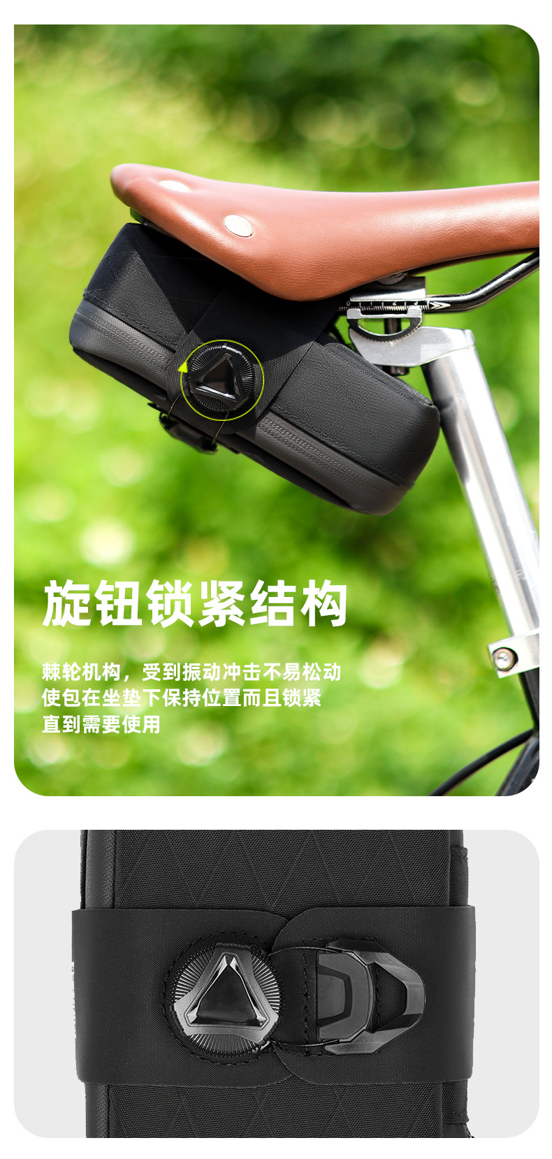 Bicycle rear package, mountain road bike saddle package, water-resistant and expandable rear seat package, bicycle accessories, rotating lock pic 5