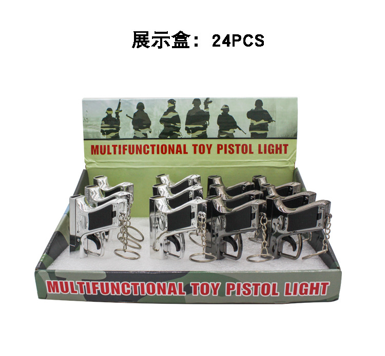 迷你枪玩具三合一多功能红外线红激光口哨钥匙扣COB灯小手电筒详情10