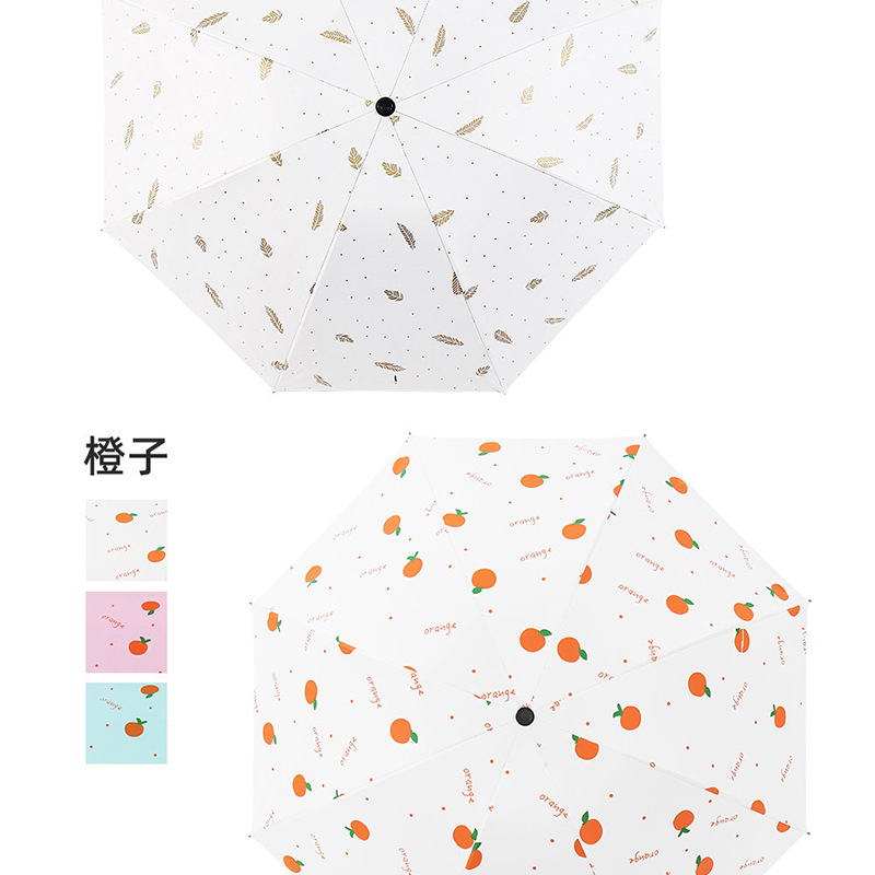 Bulk wholesale of three-fold umbrellas, folding umbrellas, printed logo advertising umbrellas, sunny and rainy creative sun umbrellas, sun protection and shade umbrellas pic 17