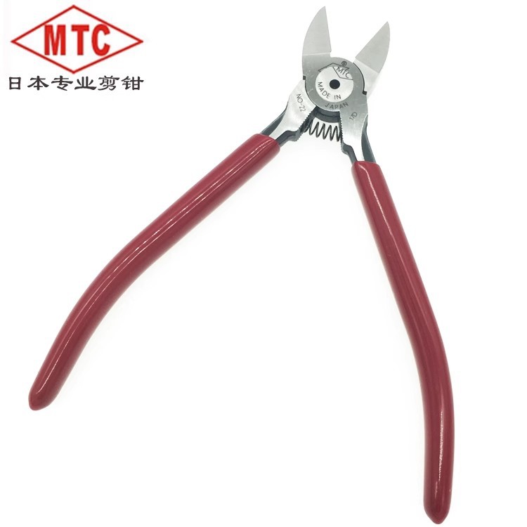 MTC水口钳精品工业级斜口钳塑料铬钒钢5寸/6寸水口剪钳薄刃日式柄详情8