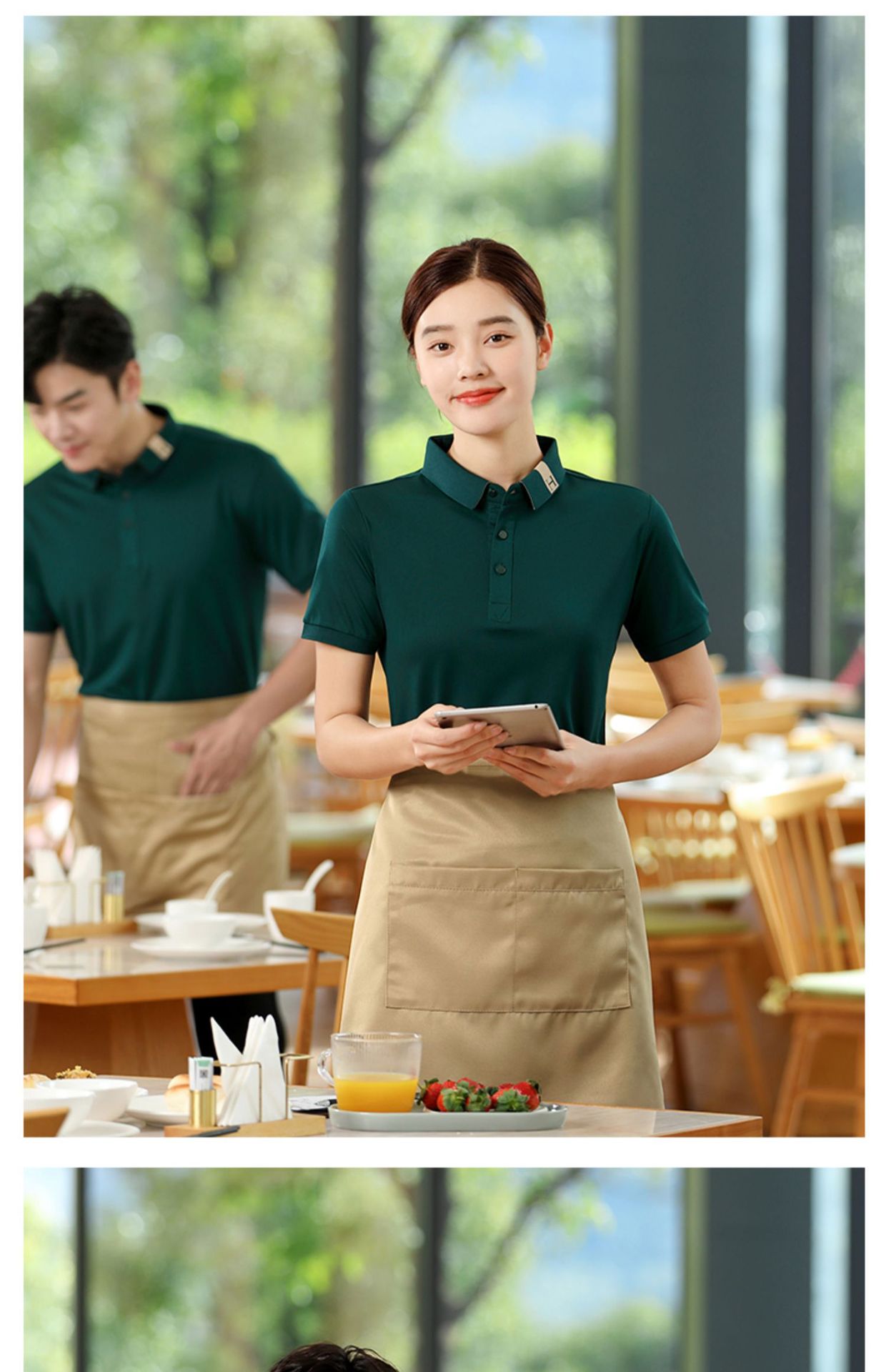 夏季工作服t恤短袖翻领企业厂服饭店餐饮服务员半袖工衣印字详情28