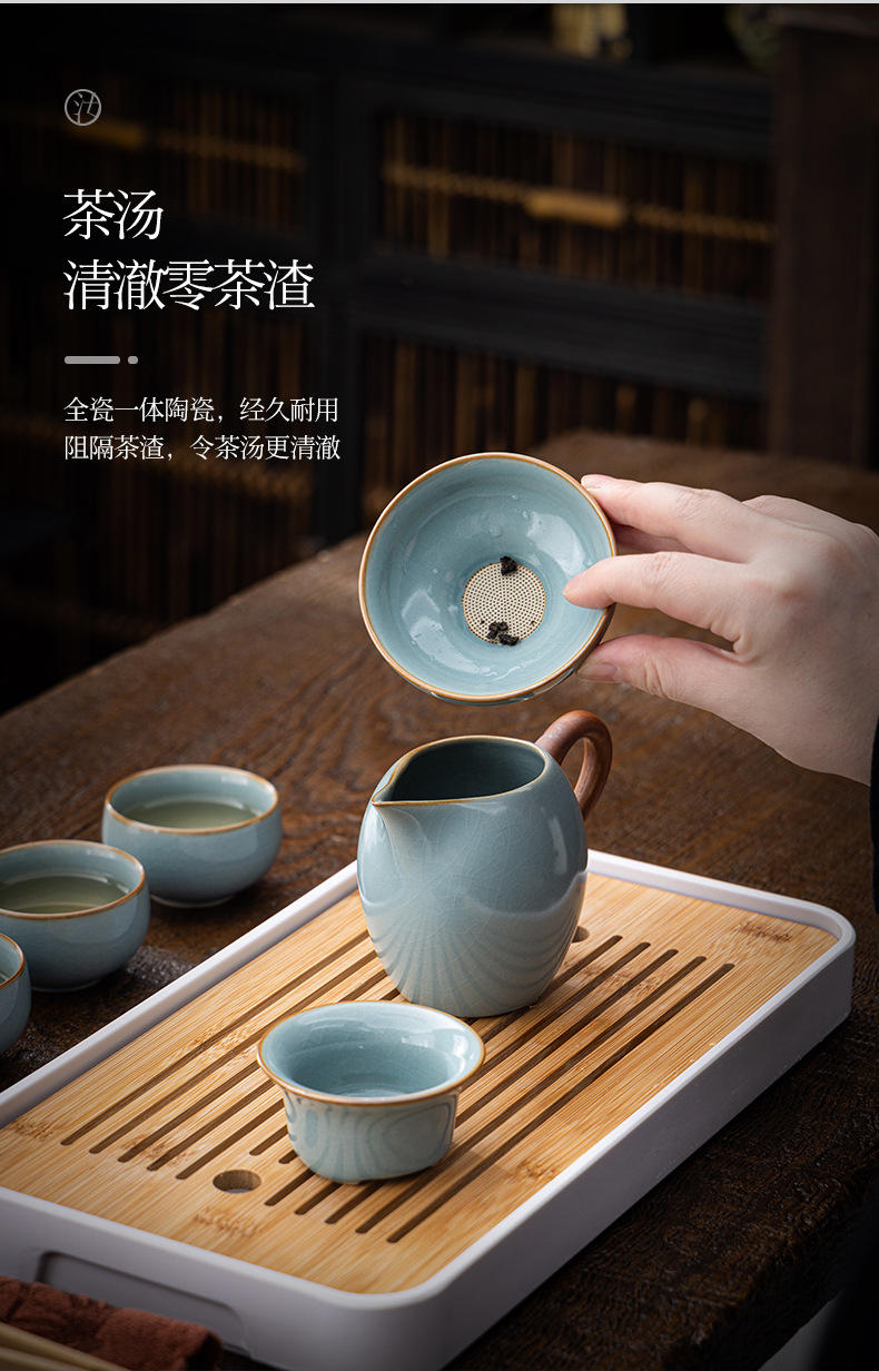汝窑旅行茶具套装整套户外便携式功夫茶具茶壶茶盘商务茶具礼品详情10