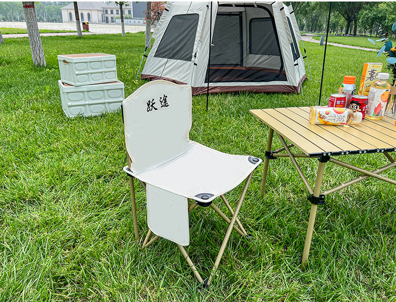Z便携式蛋卷桌户外折叠桌椅野餐露营装备收纳桌餐桌铝合金烧烤桌详情26