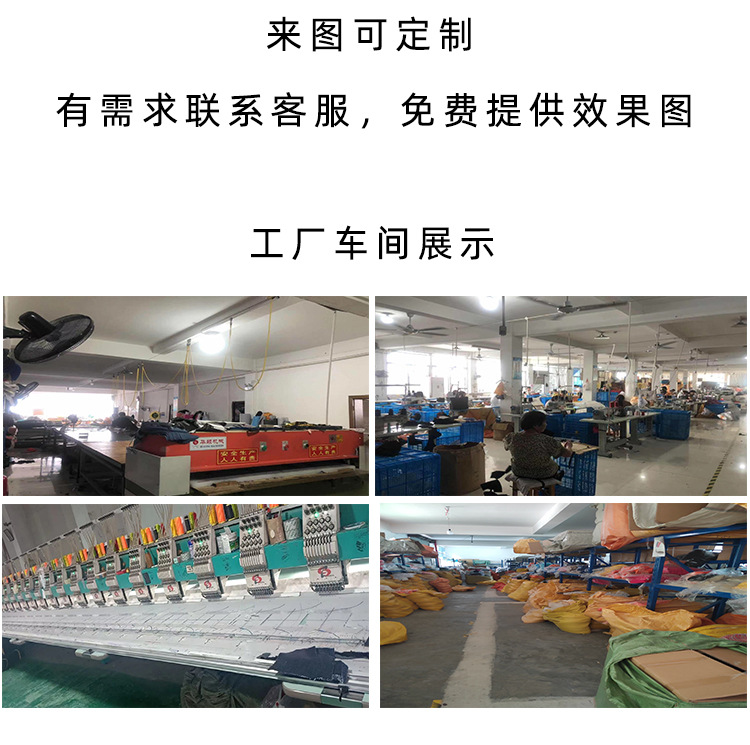 Customized luminous baseball caps for primary and secondary school students, with logo embroidery and reflective strips, safety small yellow caps and printed sun hats pic 3